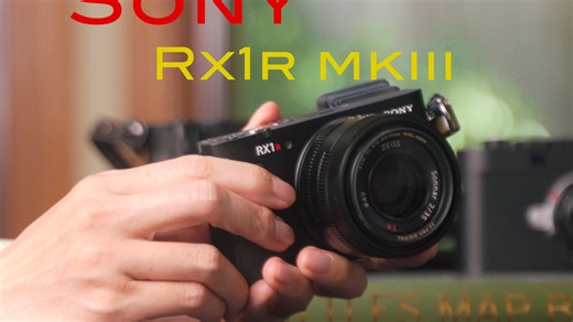 2026重拾索尼rx1rm3｜对比徕卡q3和q3 43