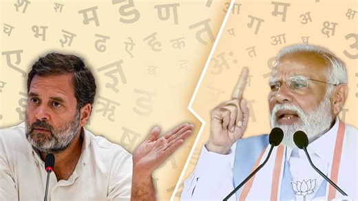 PM did not say ‘one nation, one language’. Any truth to Rahul Gandhi’s barb?
