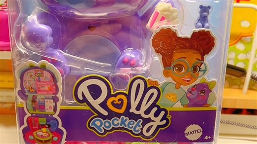 Polly Pocket开盒视频·眼罩小狗款