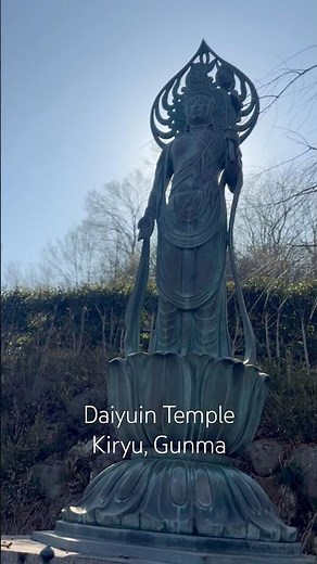 Kannon in Morning Light