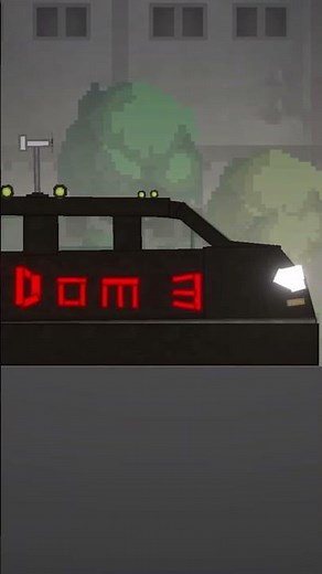 Dominator 3 deployment