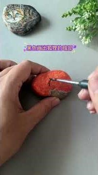 Hand-drawn stone fox stone turns into fox Thank you for watching support #Original video#R