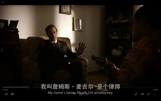 win11自带播放器【电影和电视】快捷键，极简风比potplayer皮肤好看