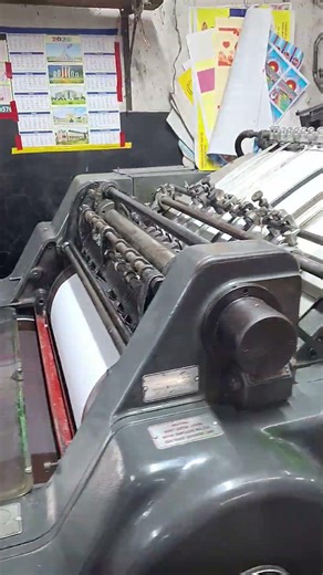 #masterprint #press #printing #box