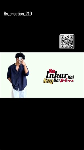 Rs_Creation_210 on Instagram: "How to use this VN code: Step 1: Take a screenshot of this reel Step 2: Open the VN Video Editor app Step 3: Tap the scanner icon (top right corner) Step 4: Scan the screenshot and tap Download / Use Step 5: Select your photos and export 🎬 Includes: Aesthetic VN code Aesthetic template Viral Instagram template Best friend VN code Trending VN template Follow @rs_creation_210 for more VN codes 💙 If this helped you, tag me in your reel ✨ #vncode #vntemplate #videotu