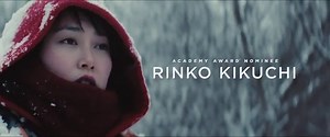 The Real Story Behind Kumiko: The Treasure Hunter