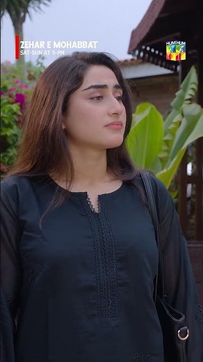 Baba Ki Yaad Satanay Lagi..! #Zehar_e_Mohabbat #zohatauqeer #humtv