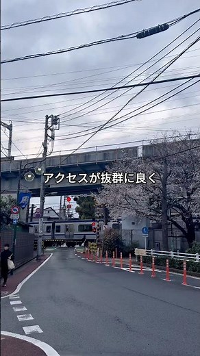 👆東京住みやすい街ガイドマップ▷ 西大井駅 アクセス抜群な駅