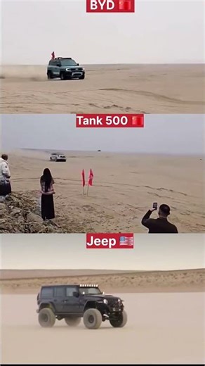 Jeep vs BYD vs Tank ⚙️ The Washboard Road Suspension