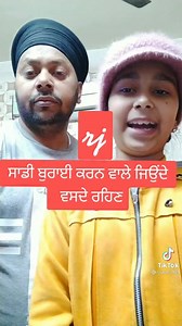 99K views · 2.3K shares | Right  | Punjabi status | Facebook