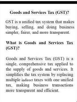 Goods and Service TaxGST