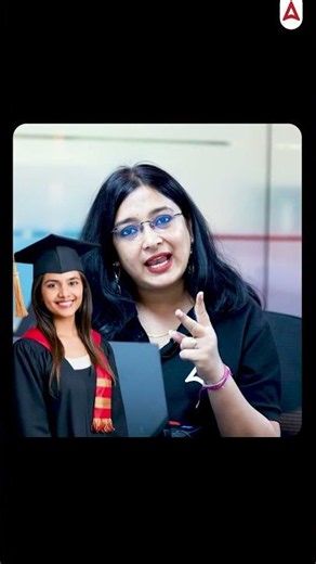 SBI PO के लिए आप eligible हो सकते हैं #BankJobs #SBIPOEligibility