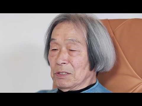 Interview with Noboru Nakamura