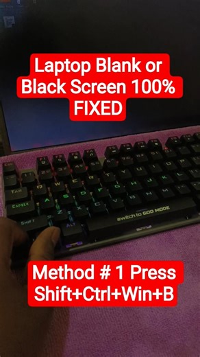How to FIX Laptop Blank or Black Screen Problem in 5 SECONDS