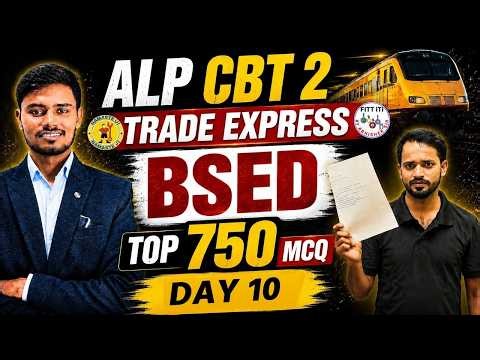 RRB ALP CBT 2 Basic Science and Engineering Class 10 | ALP CBT 2 BS&E by Umesh sir | FITT iTi