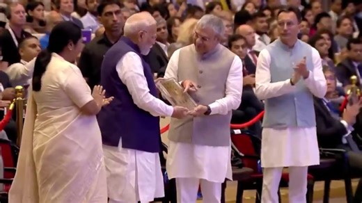 1.1K views · 45 reactions | A landmark achievement celebrated at...