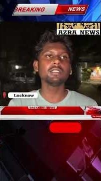 Assault and threats in Malihabad, victims question police action
