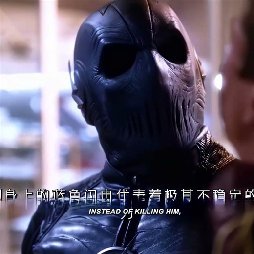 Black Flash Explained | The Grim Reaper of Speedsters #Shorts