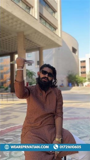 Preparation Book For NSU and BRAC University | 2026