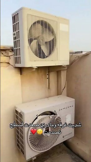 المنظر ماينوصف 😞🤍استوريات دينية حسينيه حلات واتساب دينية #shorts #story #tiktok