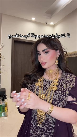 فيديوهات أنشأها Dream_lounge_kw (@dream_lounge_kw) باستخدام الصوت الأصلي - المصمم : حسن بوموزه