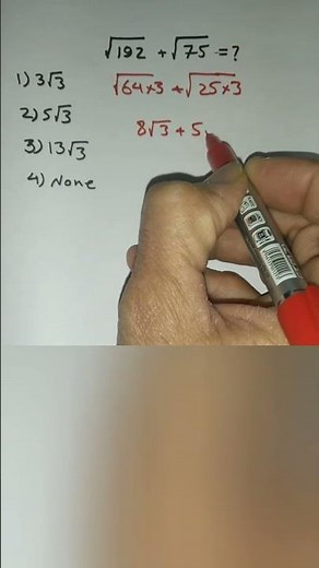 Add Radicals So Much Easier Than You Think! #radicals #math #mathshorts #mathtrick