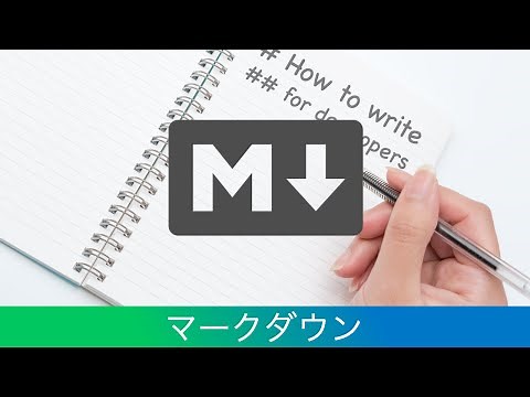 [Markdown] How to set up and write Markdown in VSCode