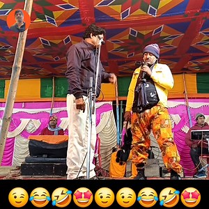 29K views · 761 reactions | Comedy 藍 program | भोजपुरी नाच प्रोग्राम | जबरदस्त काॅमेडी सीन | Nach Program | Facebook