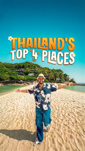 995K views · 8.2K reactions | Comment “Thailand” to get all the...