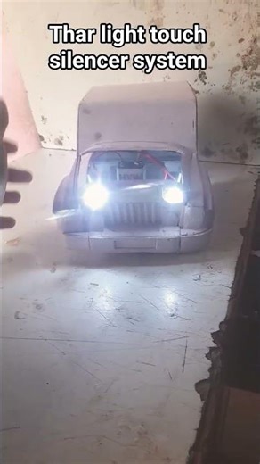 Thar light touch silencer system