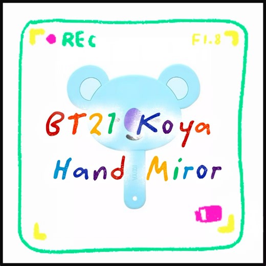 BT21 Koya Hand Miror #bts #army #bt21collection #linefriends #bt21koya