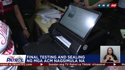 15K views · 151 reactions | Nagsimula na ang final testing and sealing ng automated counting machines sa ilang eskuwela bilang paghahanda sa #Halalan2025. | TV Patrol | Facebook