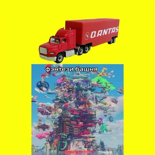 Matchbox Ford Aeromax Red Qantas Minecraft Ideas Part 4 #minecraft #matchbox