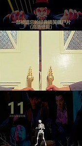 31K views · 373 reactions | 僵尸翻生 11 | 热门影片推荐 | Facebook