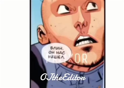 Enhancing Edits Without Watermark Lag