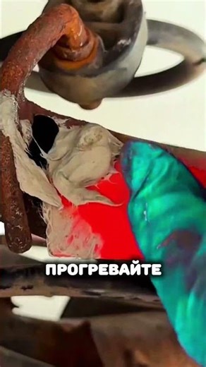 How to patch any hole in a pipe or muffler #find #repair #lifehack #construction