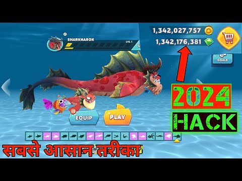 hungry shark evolution game hack kaise kare | how to hungry shark evolution hack