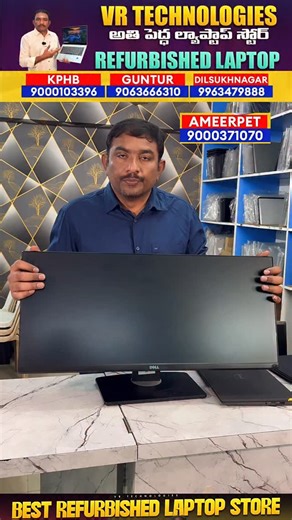 6K views · 884 reactions | Cheep and Best laptops in Hyderabad||27 inch led tv just 9000 only #laptopsinhyderabad #refurbishedlaptops #ledmomiter27inch | Venkat Chinta | Facebook