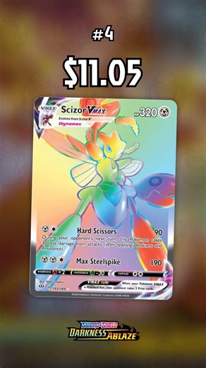 Top 10 SWSH Darkness Ablaze Pokemon cards #shorts #pokemon