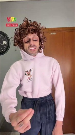 Ουράνιο τόξο : στην Γαδά #steliosgidakos #ouraniotoxo #fyp #viral