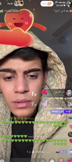 ‏اول بث بعد خروج يوسف لاز#يوسف_لاز🌀 #ابو_جنه@يوسف لاز