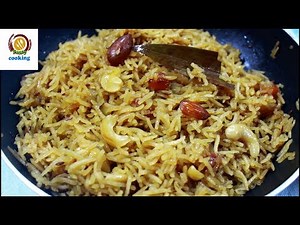 Yummy sweet pulao recipe/Instant sweet rice recipe