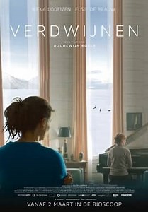 Verdwijnen (2017)