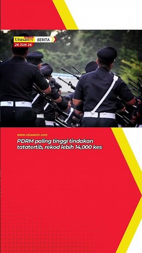 PDRM paling tinggi tindakan tatatertib, rekod lebih 14,000 kes￼