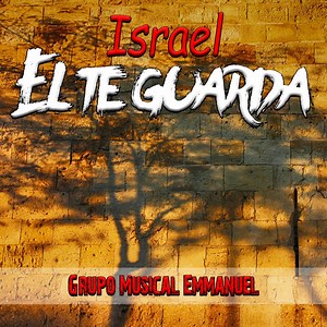 Poderoso Reina - Grupo Musical Emmanuel: Song Lyrics, Music Videos & Concerts