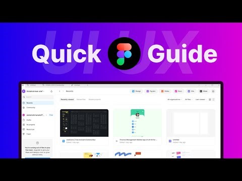 Quick guide to Figma home page, work smarter and faster | Figma Crash Course 2026.