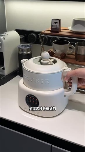 @cw.store_online on Instagram: "🇲🇾超多功能 颜值超高的万能锅！谁看了不心动，一个锅可以打天下 炒/煮/蒸/闷样样行 #cook #kitchen #美食 #fyp #food"