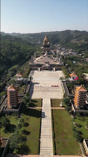 Fo Guang Shan Buddha Museum