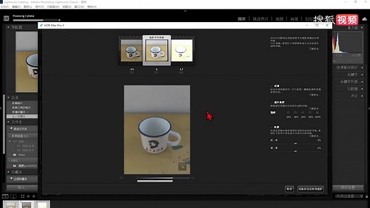 ps滤镜，Nik HDR滤镜讲解，多张照片合成HDR滤镜的多种方法
