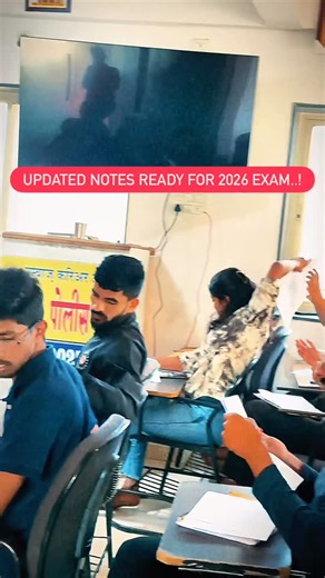 प्रा.डॉ.अमोल गव्हाळे सर on Instagram: "Gk,marathi Vaykaran,math,Reasoning updates notes ready for students free of cost….! अकॅडमी शहराच्या मध्यवर्ती परिसरात असून माफक दरात दर्जेदार,व्हेज-नॉन-व्हेज रुचकर जेवण…! राहण्याची उत्तम सोय…! एसी अभ्यासिका…! दररोज सराव चाचणी..! वीकली डेमो…! रिसल्ट ओरिएंटल teaching..! चार तास डेली लेक्चर…! पोस्ट होल्डर अनुभवी टीचिंग स्टाफ..! एक दिवस अचानक येऊन जेवण वगैरे करून क्वालिटी पाहणे मगच खात्री करणे…! राहणे जेवण breakfast लेक्चर लायब्ररी #pumbascareeracademy #policeb